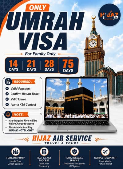 14 days , 21 days and 28 days Umra available