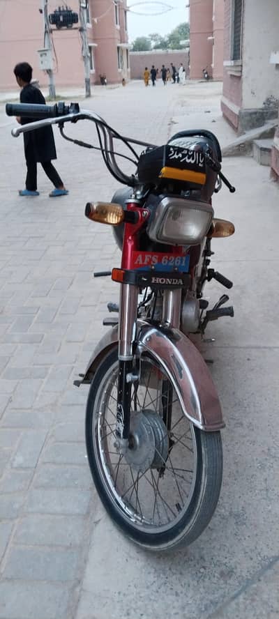 CD 70 Bike