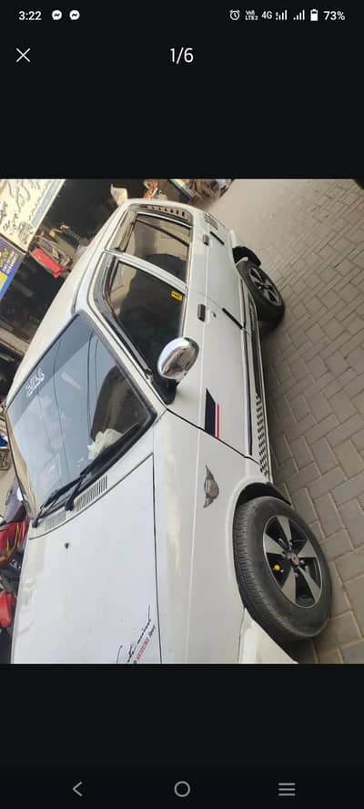 Suzuki Mehran