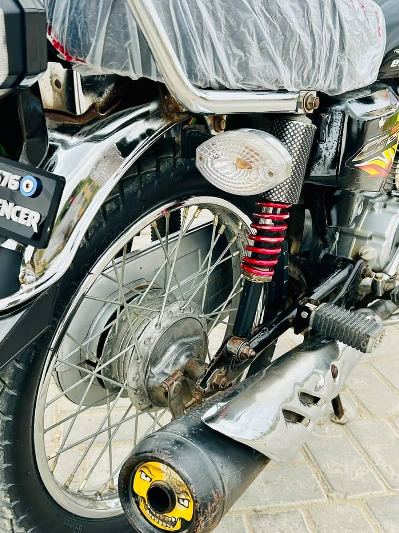unique 125 5