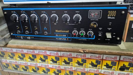 PA-1000-2k8