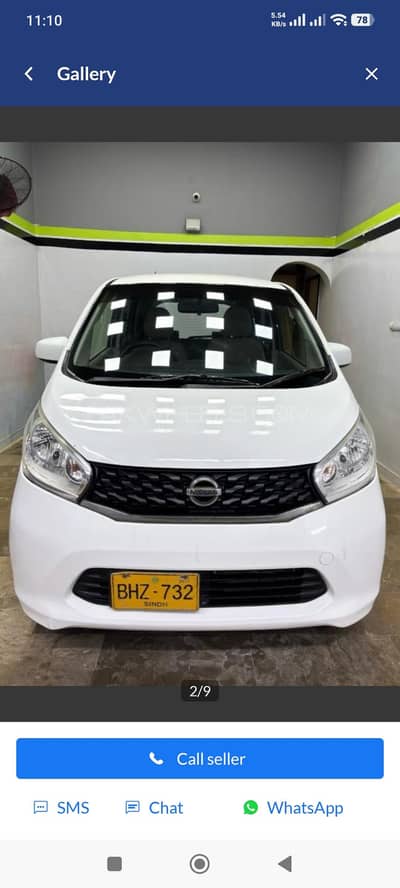 Nissan Dayz 2014