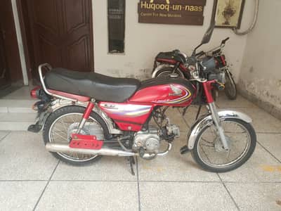 Honda CD 70 2014