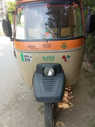rickshaw for sale