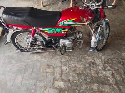 Honda CD 70cc