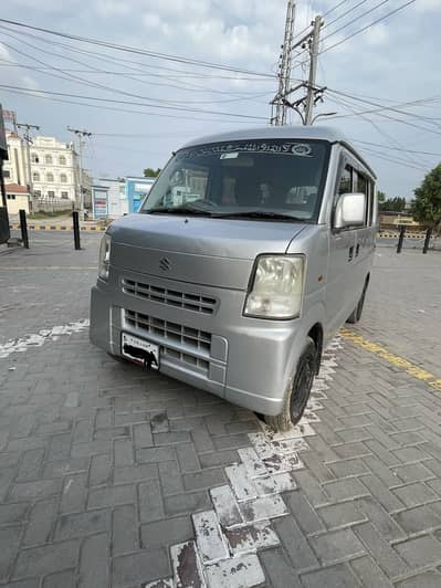 Suzuki Every PC manual gear 2013/2018.03144633450