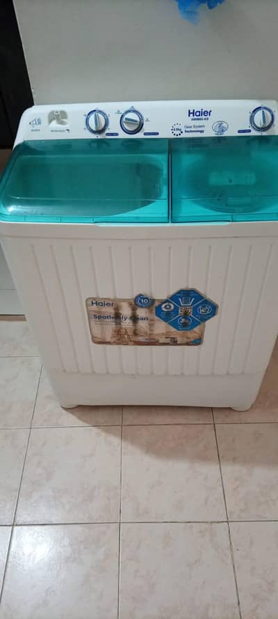 washing machine with dryer