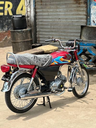 honda cd 70cc