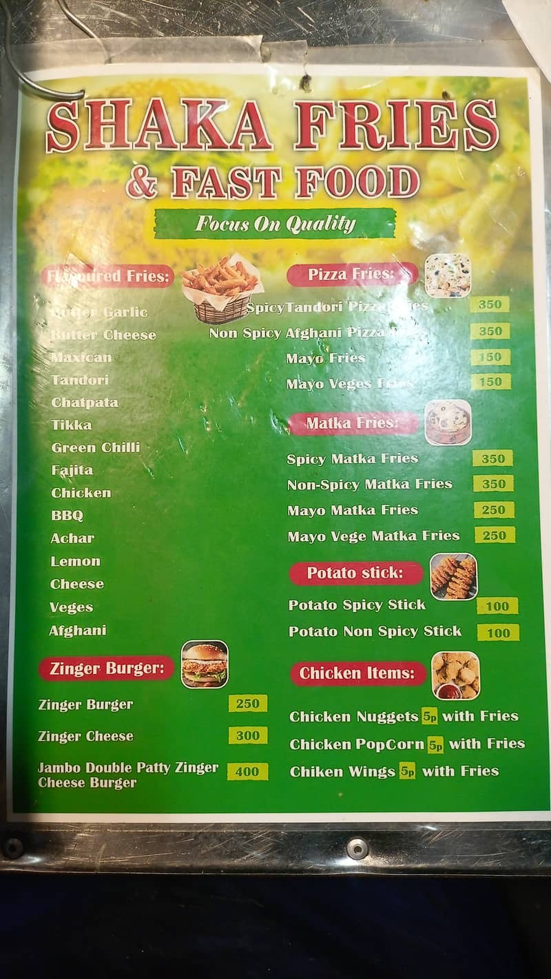 fries stall 1