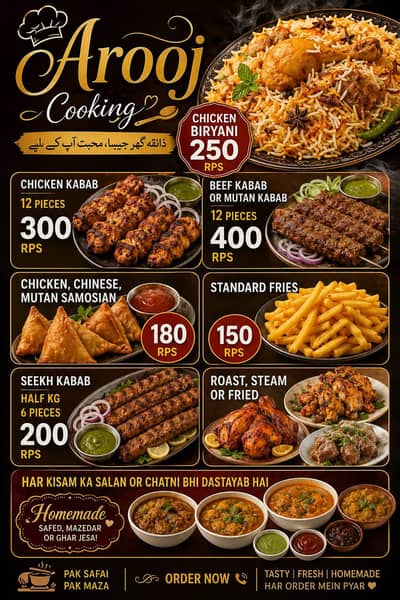 arooj cooking