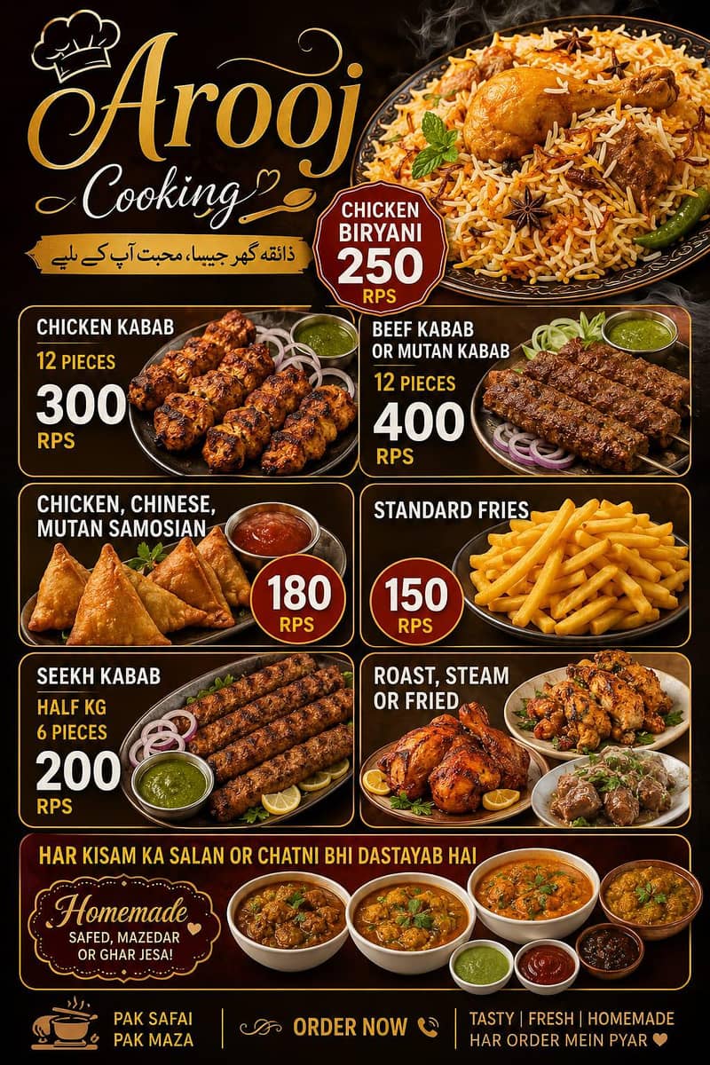 arooj cooking 0