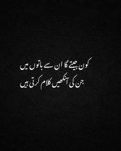 KHAN 