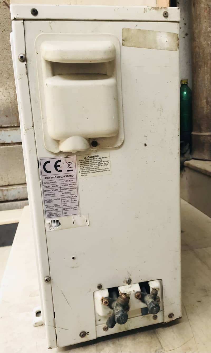 Orient Split AC 1 ton. 6