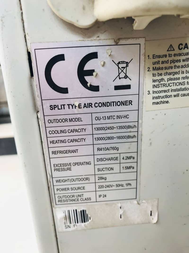 Orient Split AC 1 ton. 7