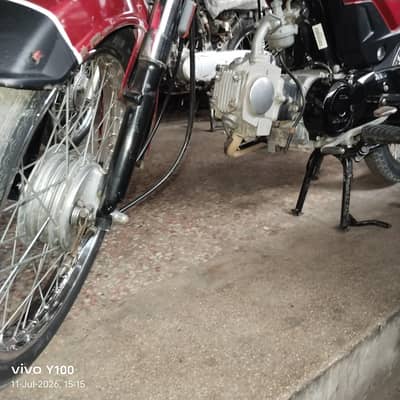 Honda cd