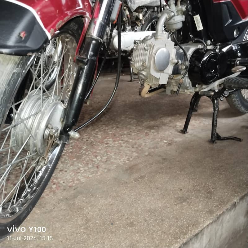 Honda cd 0
