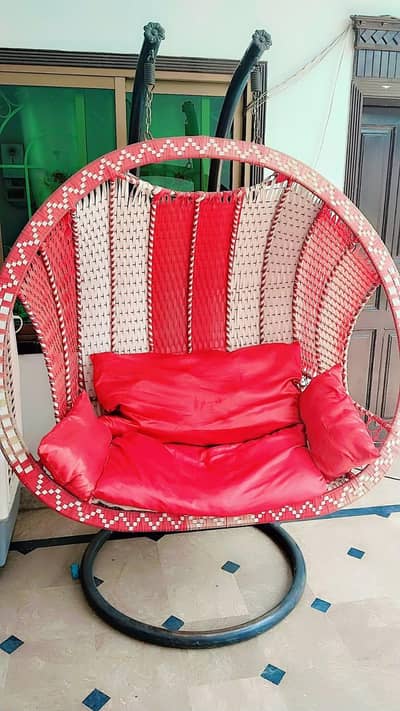 swing