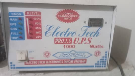 UPS 1000w