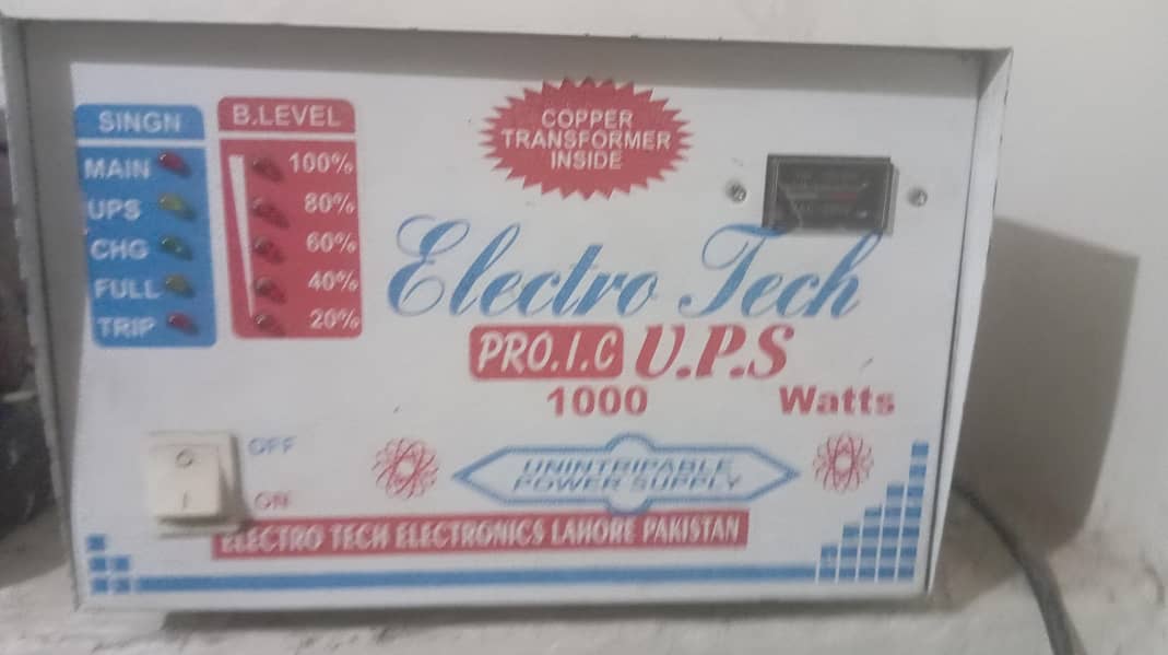 UPS 1000w 0