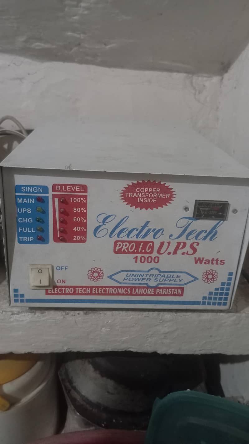 UPS 1000w 1