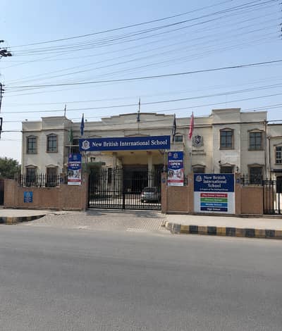 Female Vice Principal Required | 03095001998 Whatsapp | New Campus