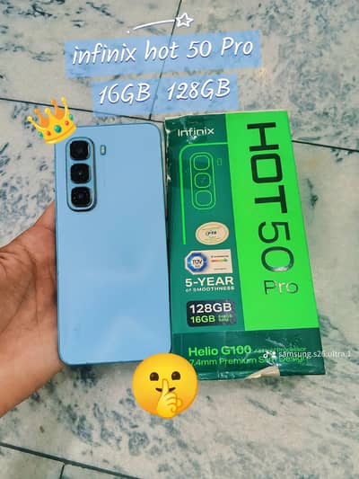 Infinix Hot 50 Pro 16GB Ram 128GB memory 5000 battery