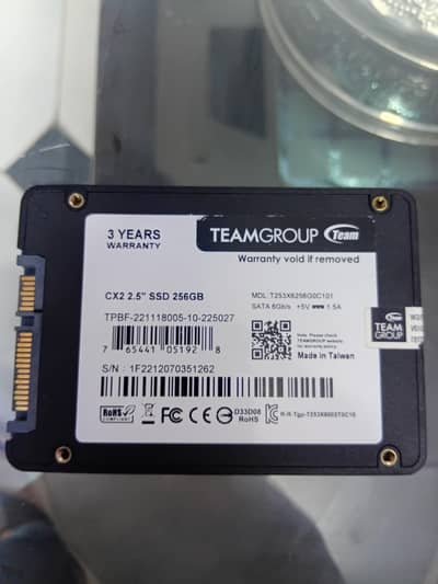 SSD 256GB