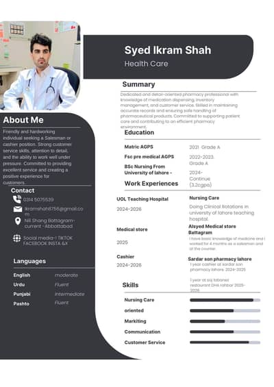 want Job