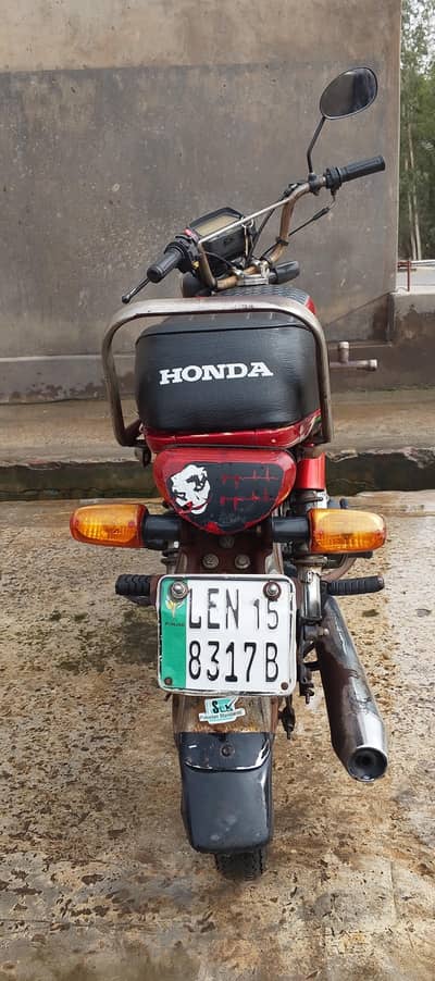 Road Prince RP70cc