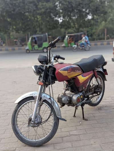 Honda cd 70