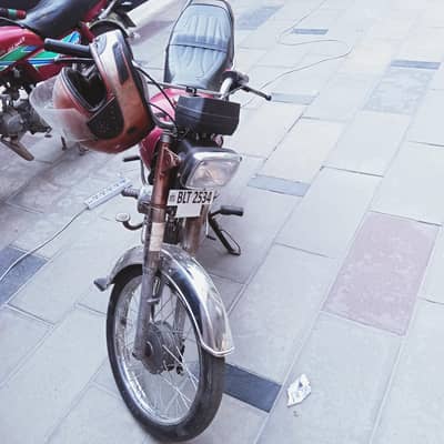 motor