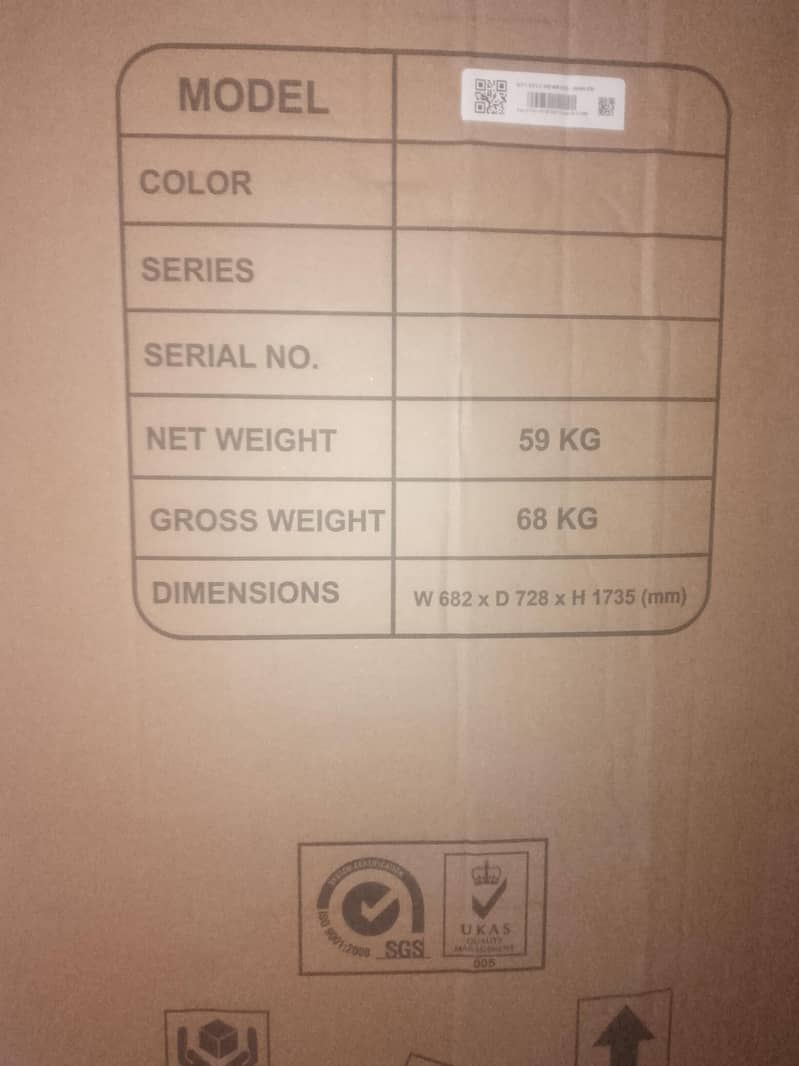 large 2
