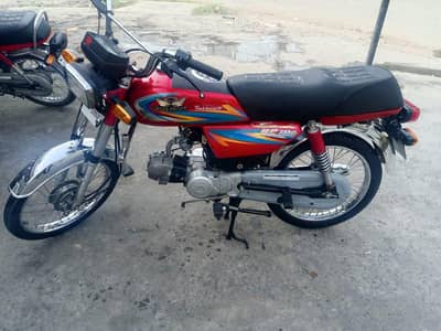 urgent sale for bike