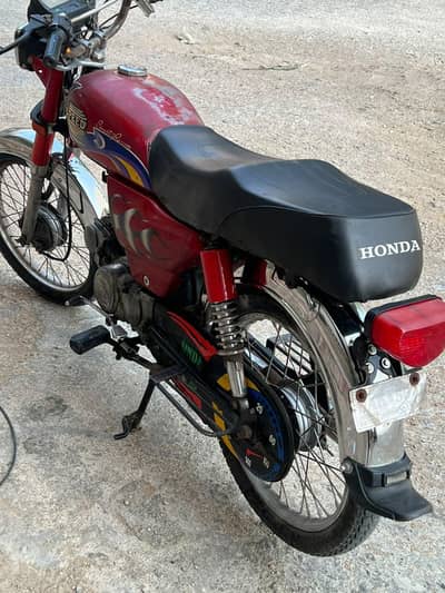 Hi speed Hyd num