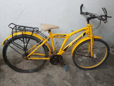 Mtb3507 supar jagaur