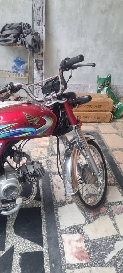my Honda 70 bike