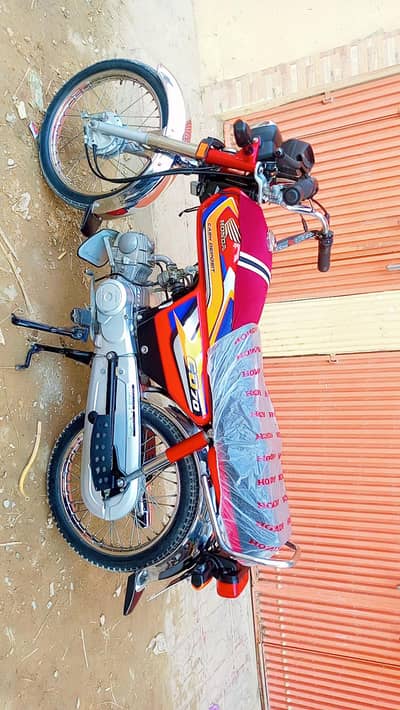 Honda CD70
