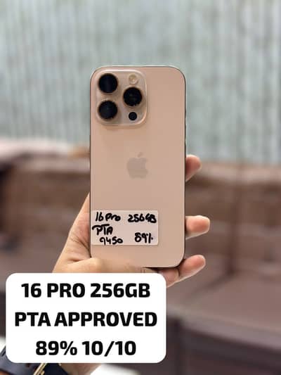 16 pro pta