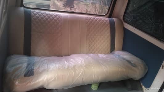 CAR SEAT