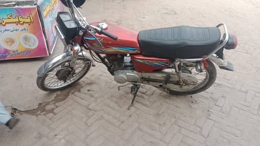 Honda 125 bahtreen halat 2018 model