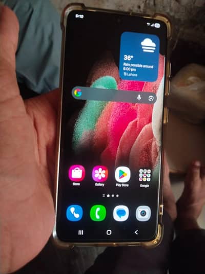 Samsung Mobile S21 Ultra