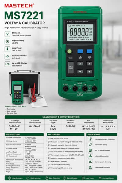 MS7221 MASTECH Voltage/mA Calibrator