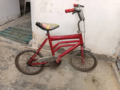 Cycle for sale