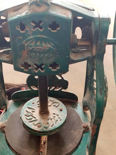 golla gande wali machine gole gande wali machine