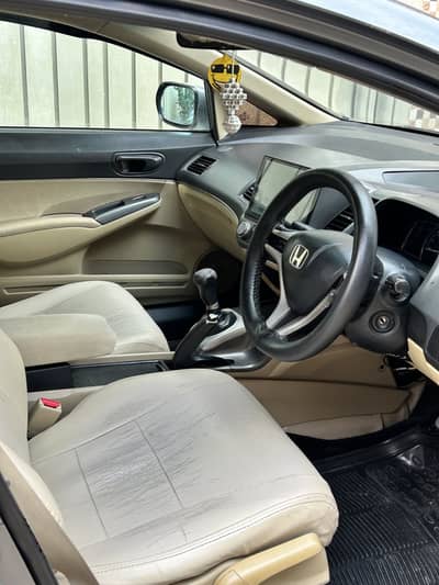 Honda Civic Oriel 2012