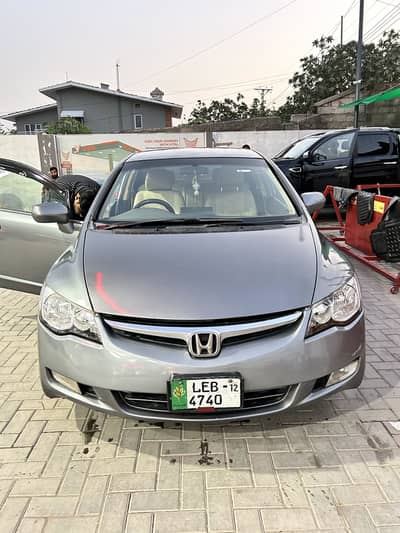 Honda Civic Oriel 2012