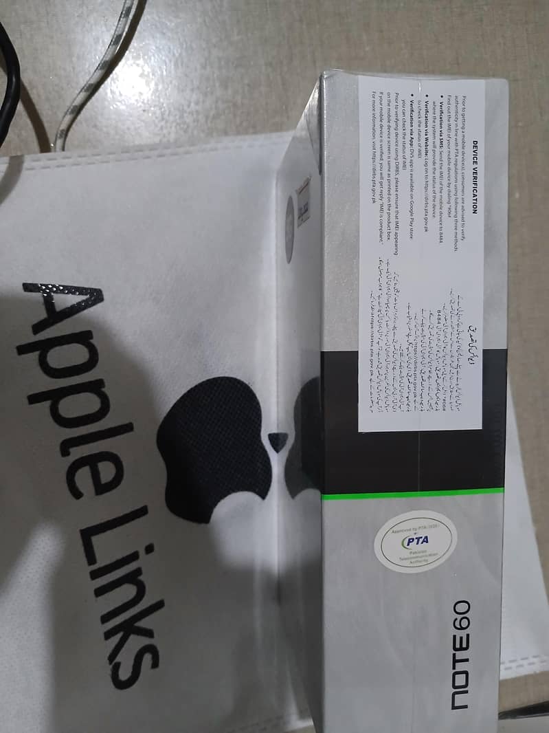 Infinix Note 60 box pack 4