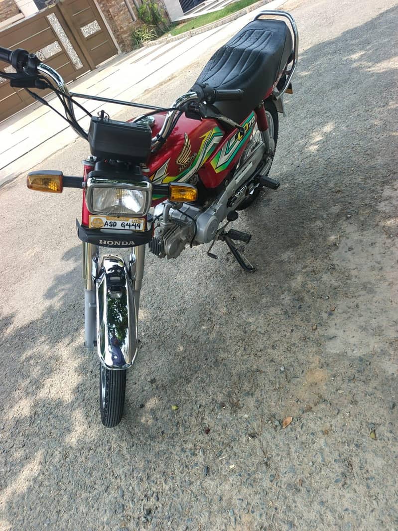 Honda 1