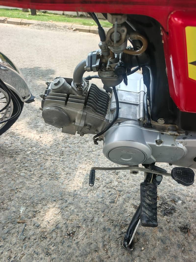 Honda 7
