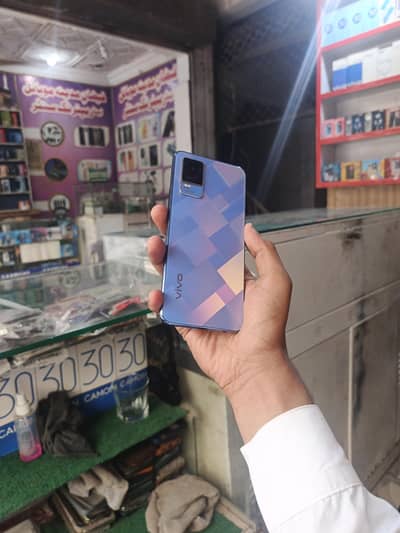 Vivo Y73